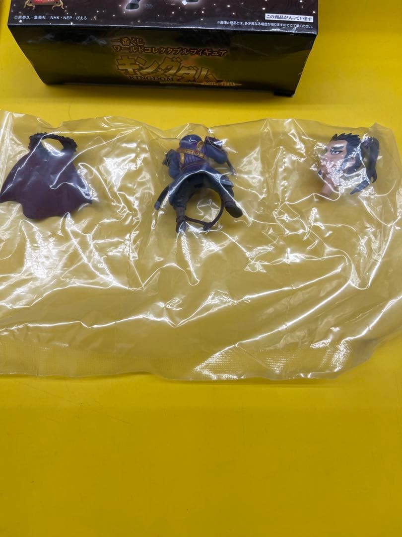 キングダム　C賞　桓騎　フィギュア