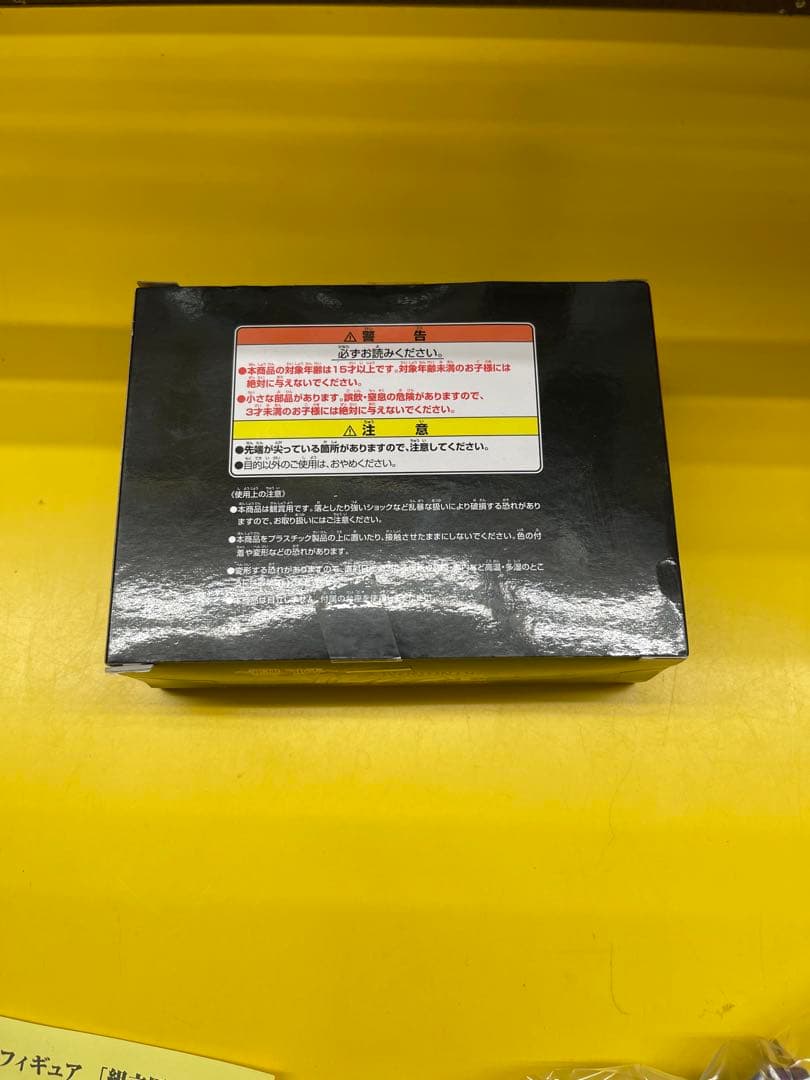 キングダム　C賞　桓騎　フィギュア