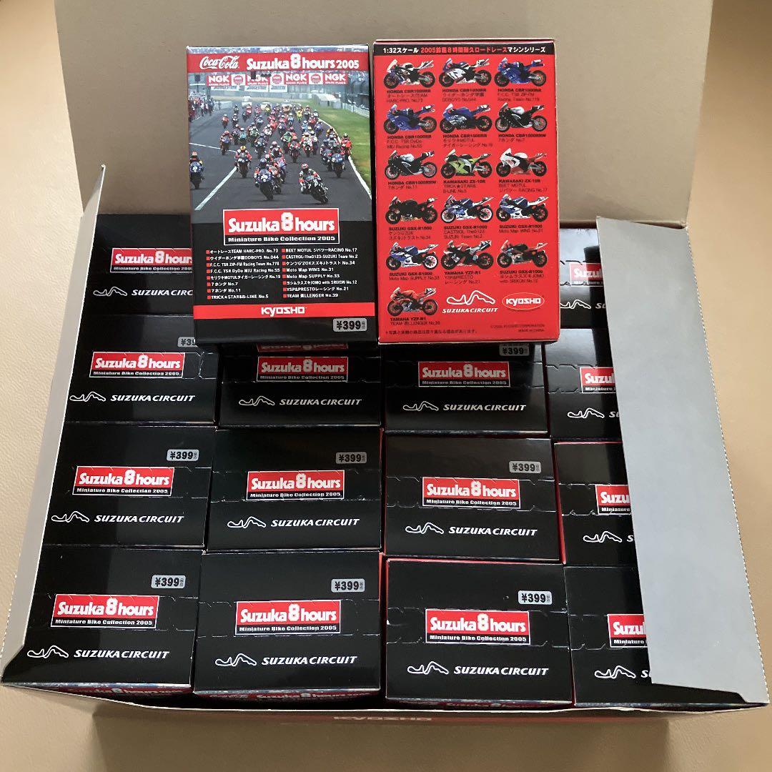 【未開封】2005 鈴鹿８耐 Coca-Cola ミニチュアバイク コレクション