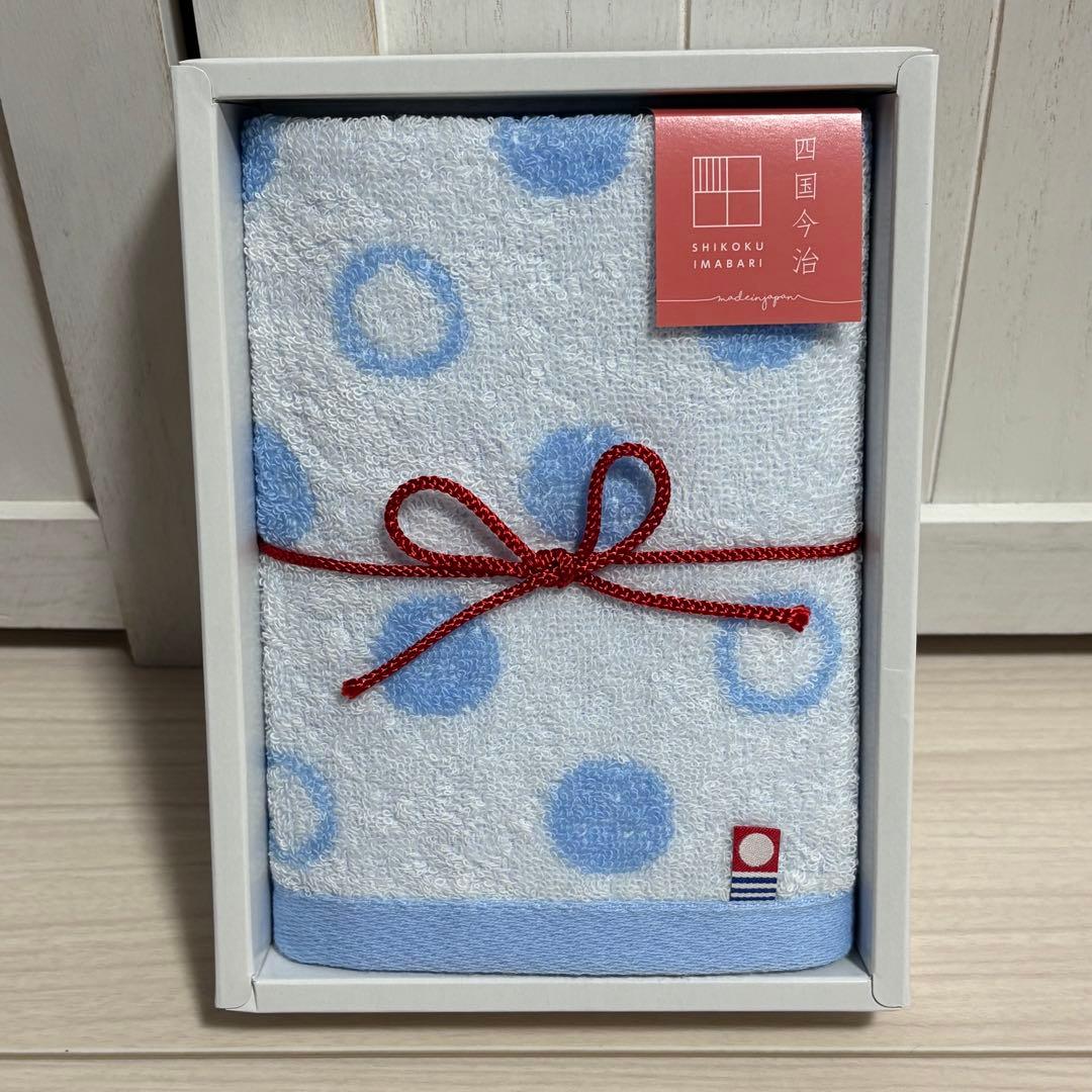 高級タオル　今治タオル　バスタオル3枚　フェイスタオル他合計17枚　現状お渡し品