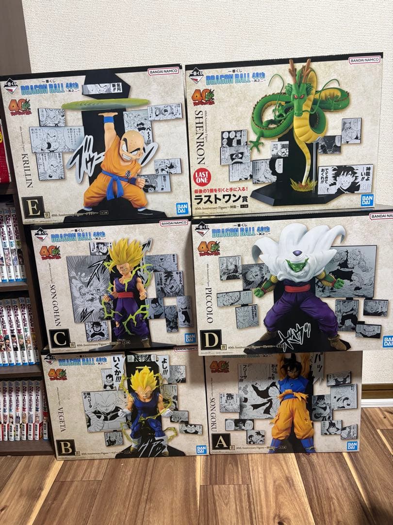 一番くじ ドラゴンボール 40th 6体 フィギュアセット