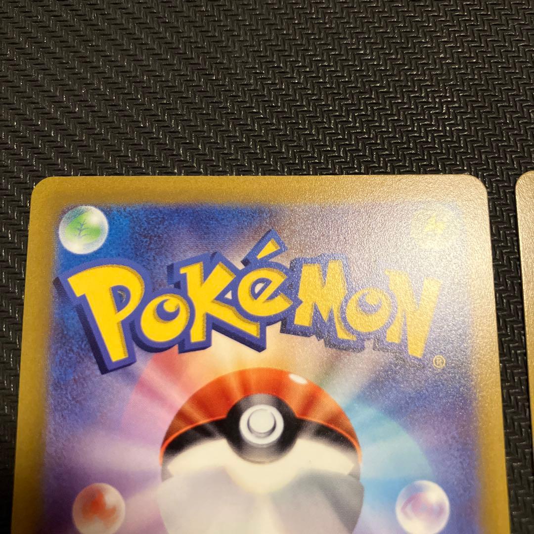 ギラティナvstar アルセウスvstar　パルキア　ディアルガ　ur 4神