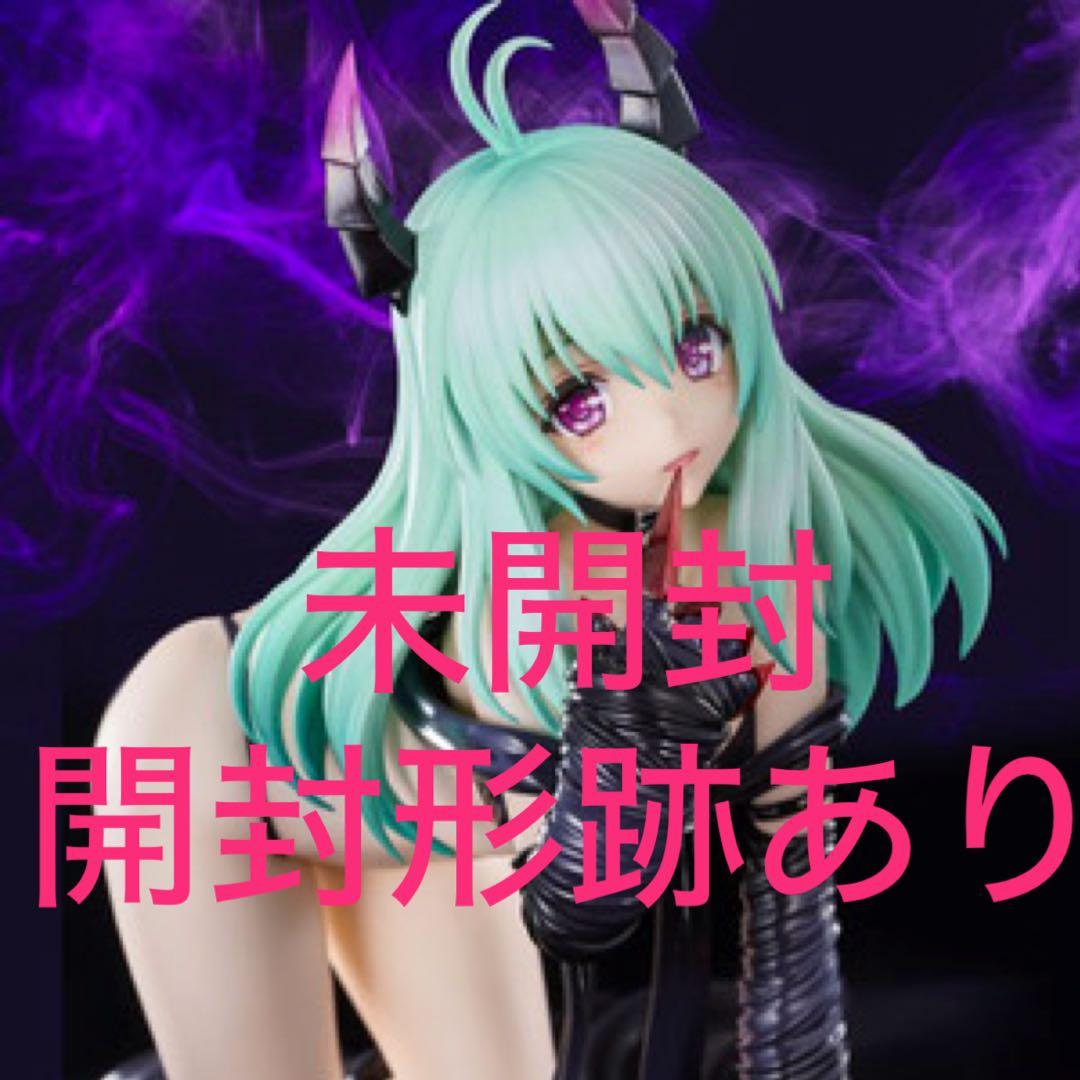 未開封　裏面開封形跡あり　ToLOVEる　ルンエルシジュエリア　ダークネスver