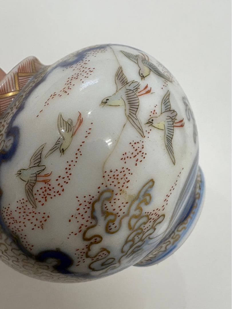 深川製　振り出し　陶器