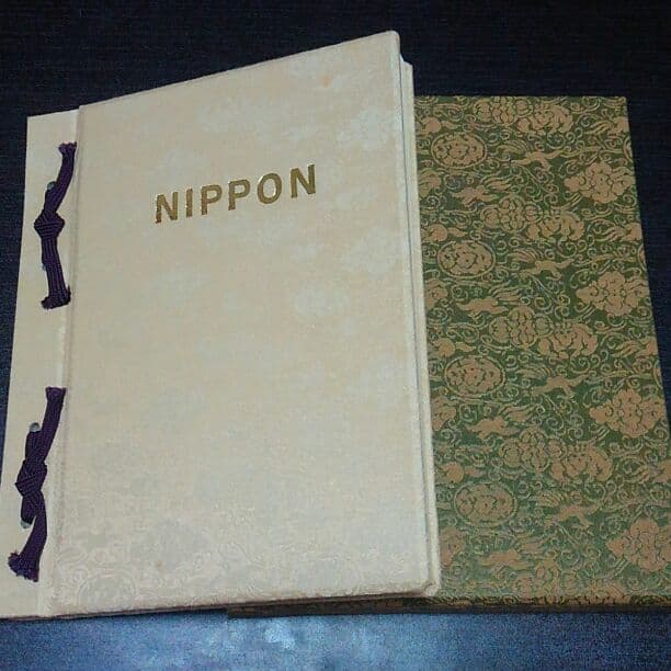 切手収集家さん、必見☆貴重！非売品 外国要人向けの1988年 切手アルバム