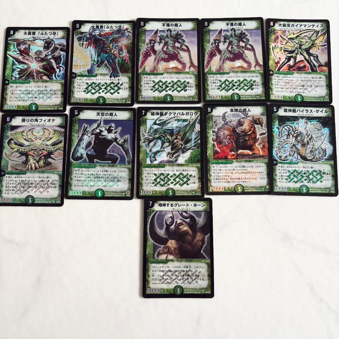 デュエルマスターズ 初期 約3600枚 超大量 SR VR 引退品 DM 旧枠