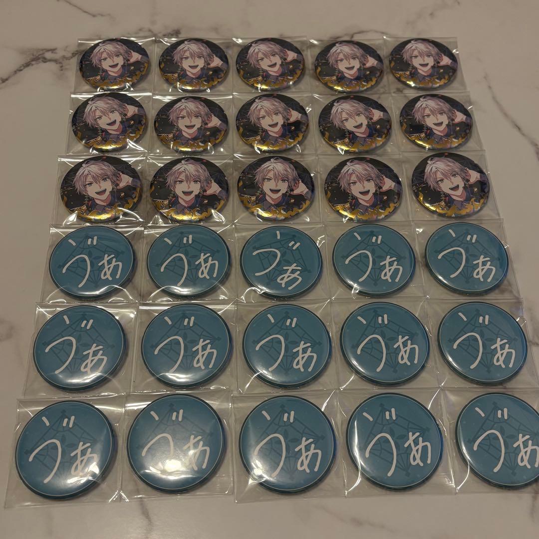 にじさんじ VΔLZ 一唱入魂 缶バッジ30点セット