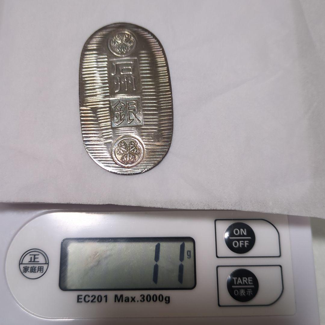 石州銀 純銀　小判　石見銀山