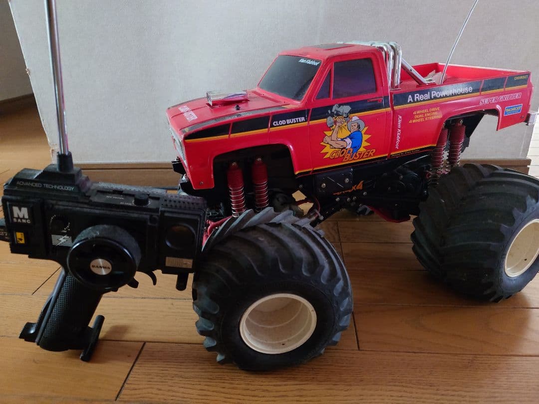 タミヤ　クラッドバスター　プロポセット　ジャンク