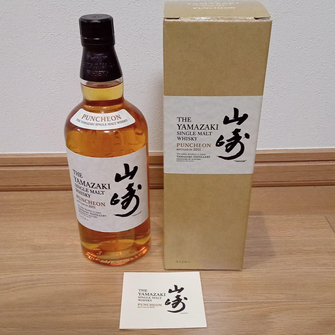 山崎　パンチョン　2011