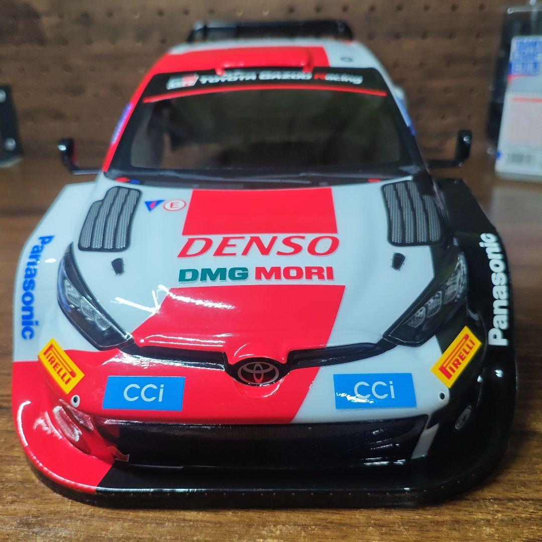 依頼品取り置き　タミヤ　ヤリス　ハイブリッド　ボディ