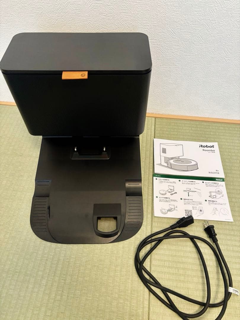 ロボット掃除機 収納ボックス付き