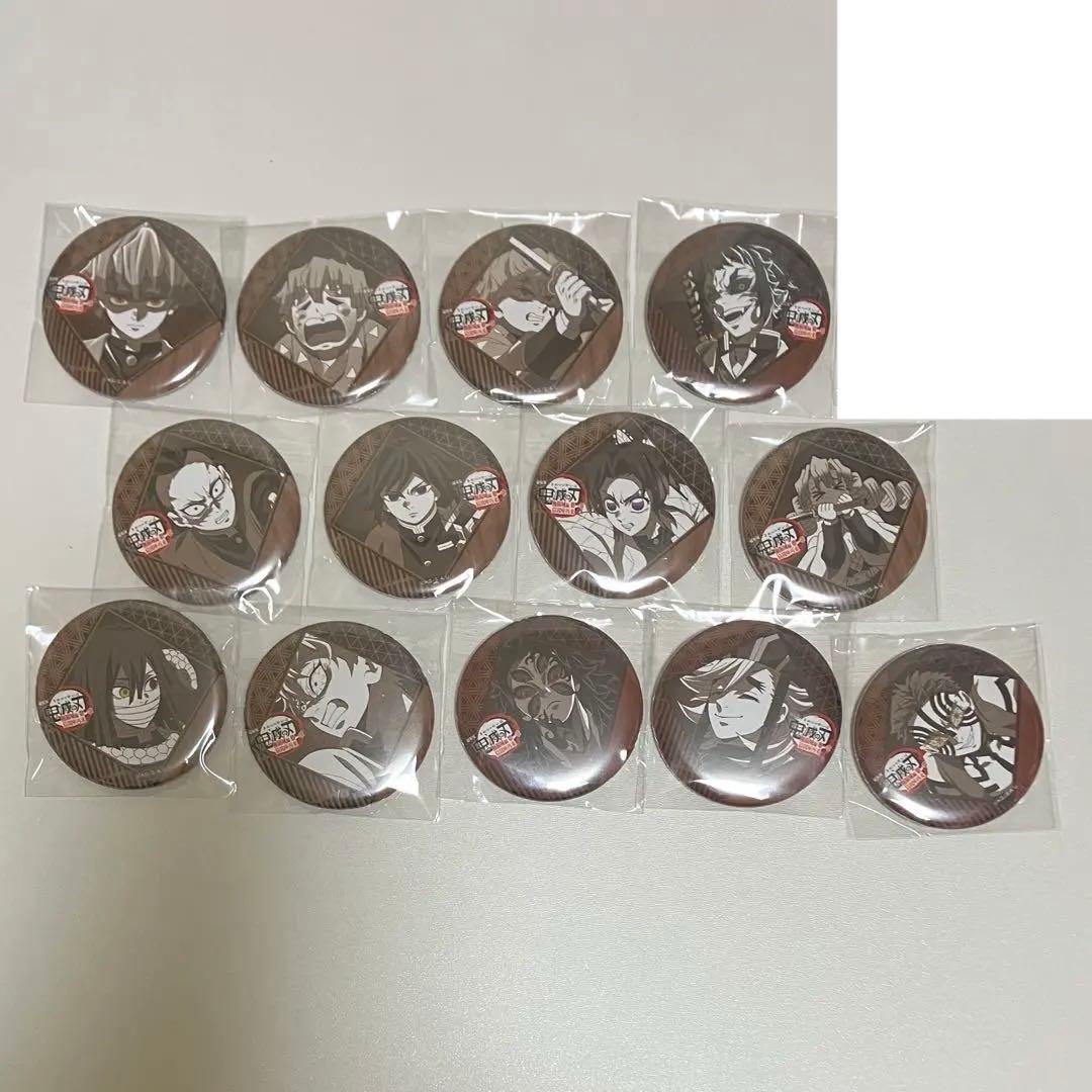 鬼滅の刃 ダイニング お楽しみくじ 缶バッジ セミコンプセット ufotable