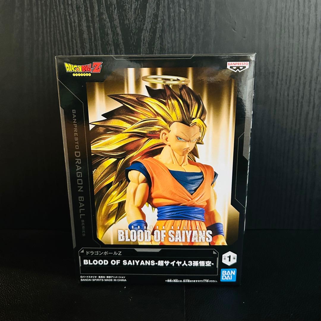 ドラゴンボール　フィギュア　13体セット売り