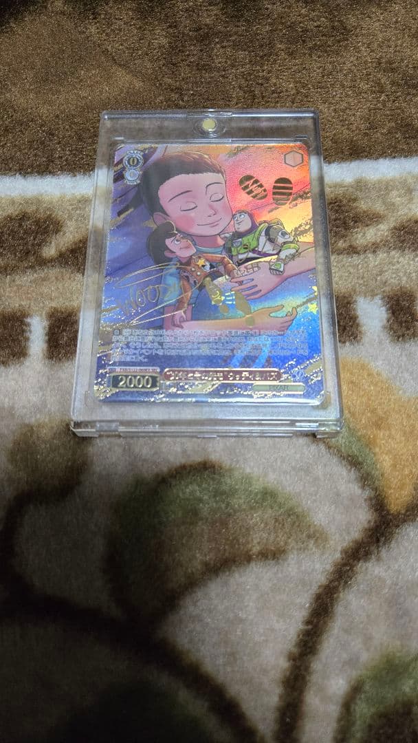 ヴァイスシュヴァルツ　“30年とその先も”ウッディ&バズ　SEC