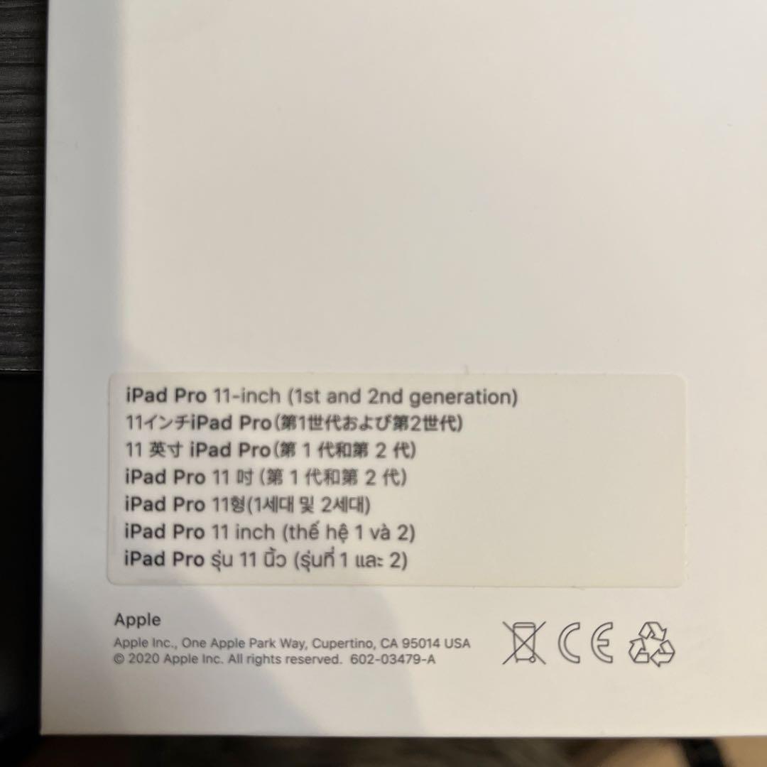 Magic Keyboard（iPad Pro 11インチ第1or第2世代）