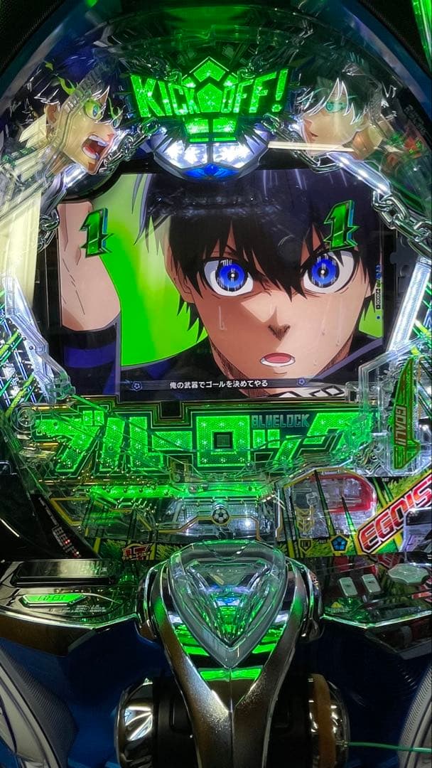 なけねひな　台座付き　スマパチ　eブルーロック