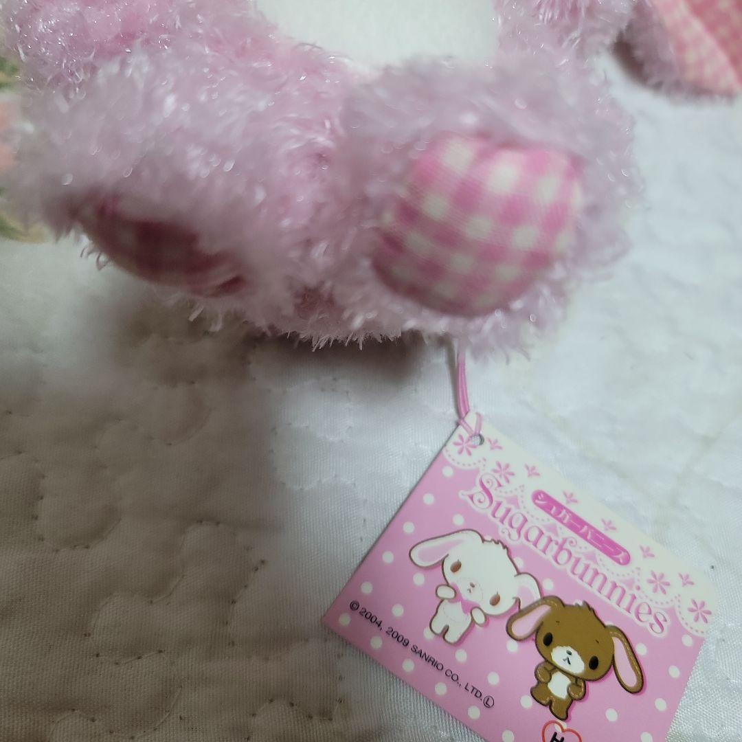 新品タグ付きシュガーバニーズももうさぬいぐるみチェック