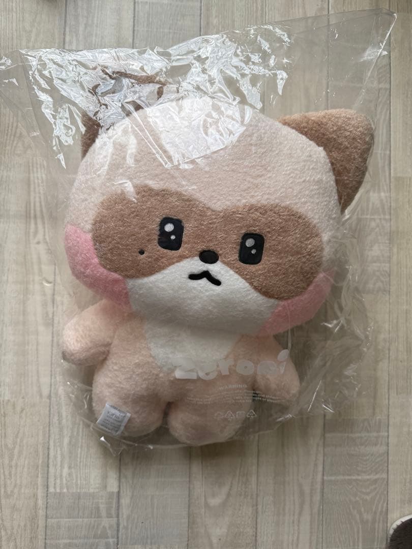 zerobaseone ゼロニ zeroni ハニニ フラットぬいぐるみ