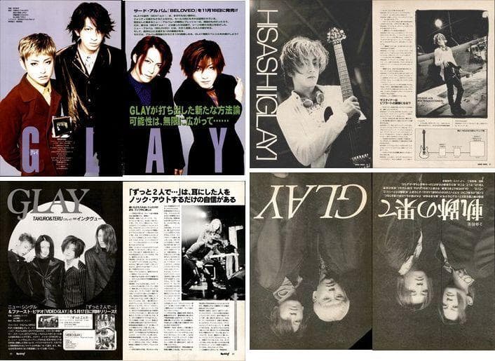 GLAY 雑誌 切り抜き 520P デビュー～TERU HISASHI JIRO