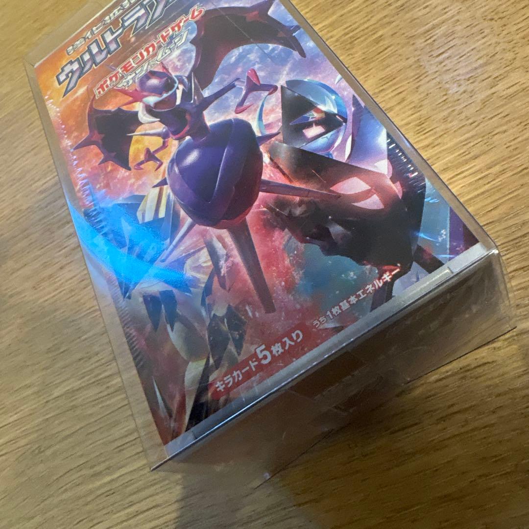 ポケモンカードゲーム ウルトラフォース BOX 未開封