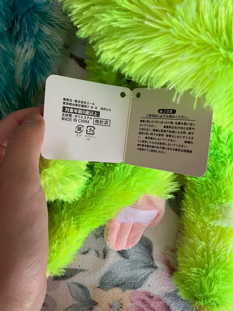 ぬいぐるみまとめ売り　サメ　魚　ウーパールーパー　猿　モンキー