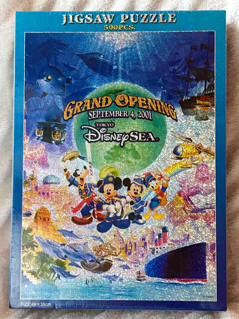 未開封★TDR 東京ディズニーシーグランドオープニング記念 500ピースパズル