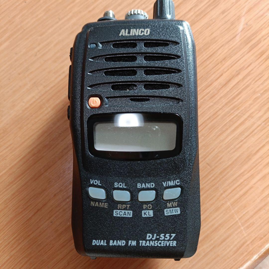 maru DJ-S57 デュアルバンドFMトランシーバー