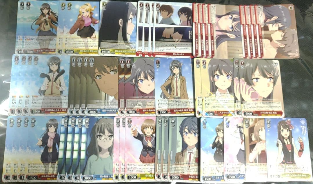 ヴァイス 青ブタ 青春ブタ野郎シリーズ 8扉 デッキ