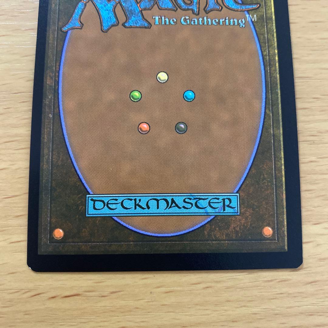 古えの墳墓 ボーダーレス Foil 久遠の終端 MTG