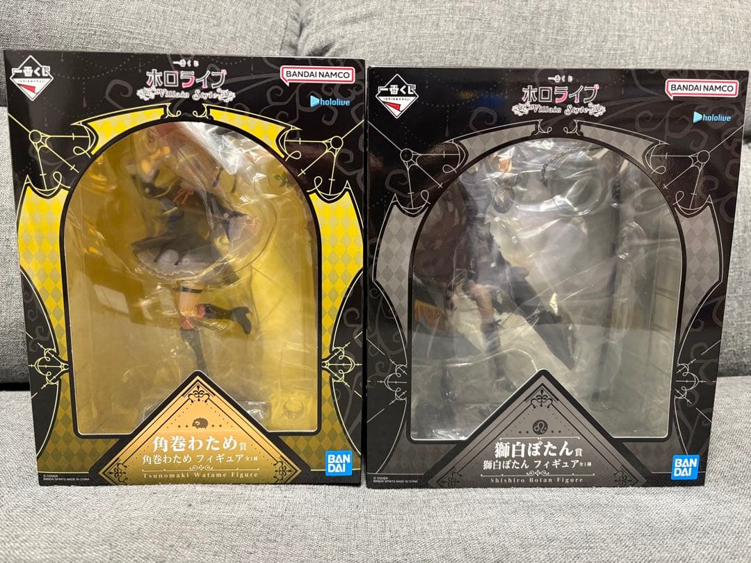一番くじ ホロライブ 角巻わため 獅白ぼたん フィギュア