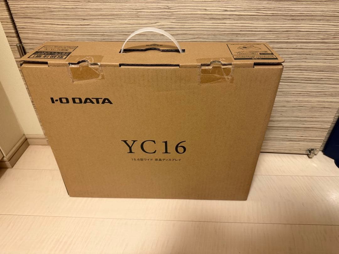 特価【新品未使用】アイオーデータ15.6型モバイルモニターDI-YC162H