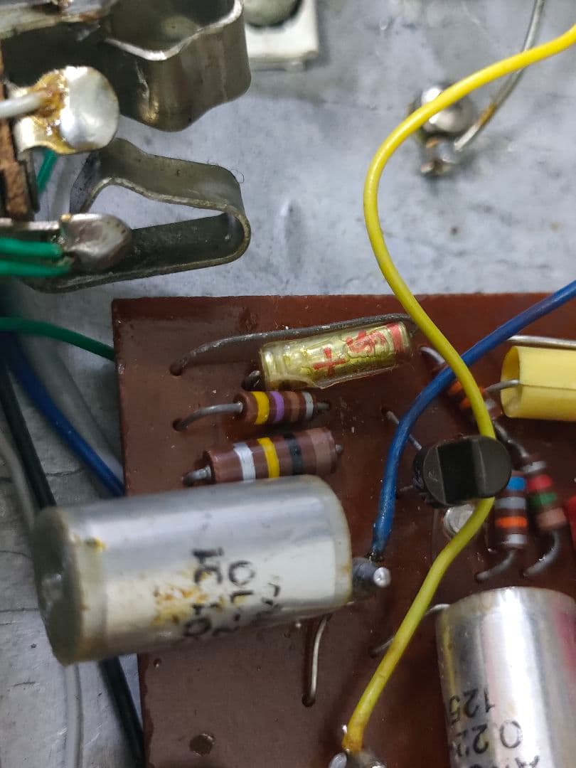 70年代 JEN Double Sound エフェクター ワウ ファズ 歪み