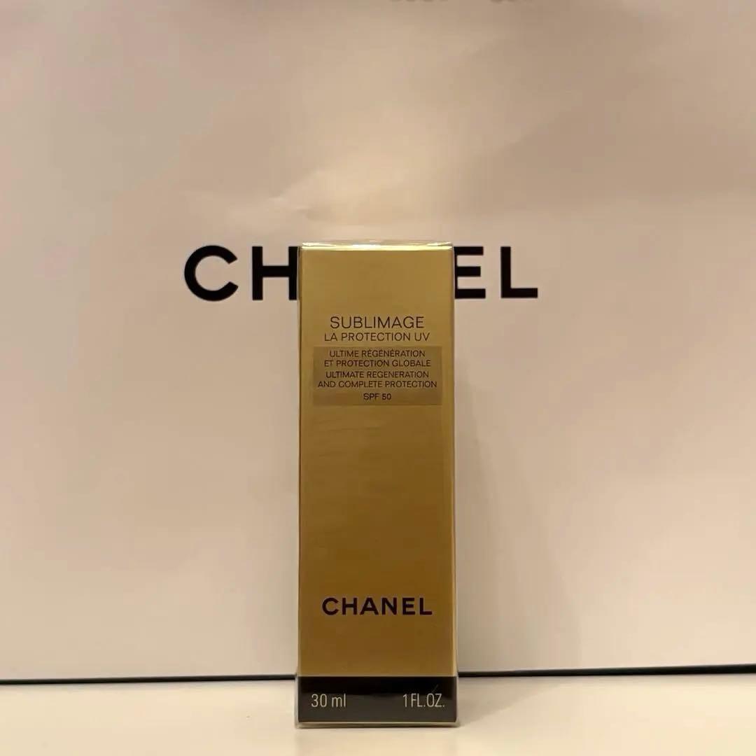 新品未使用！CHANEL サブリマージュ ラ プロテクシオン UV 50