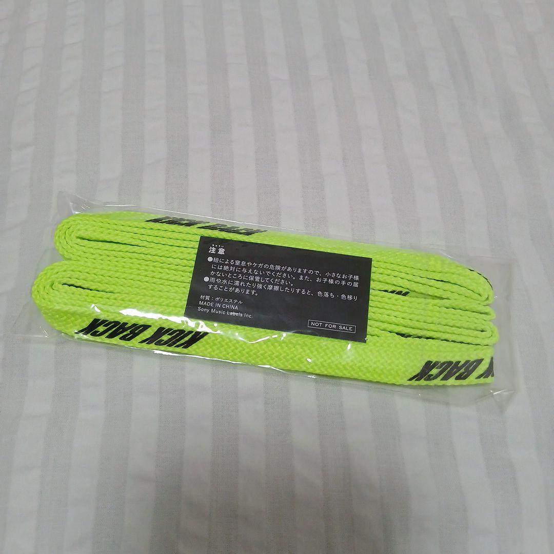 米津玄師　KICK BACK シューレース