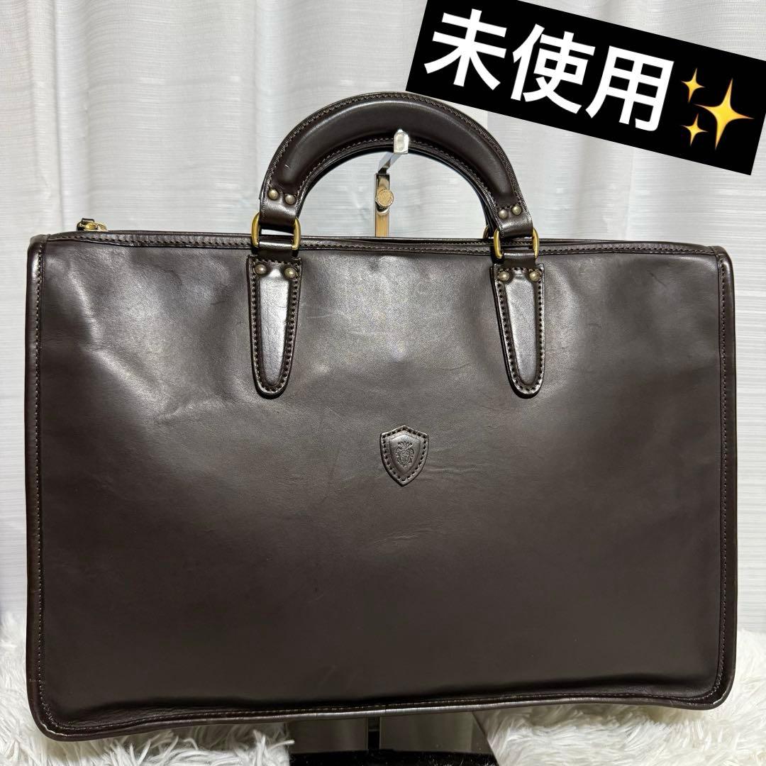 ⭐️未使用⭐️　フェリージ　ビジネスバッグ　9841　ヴィンテージ　ハンドバッグ