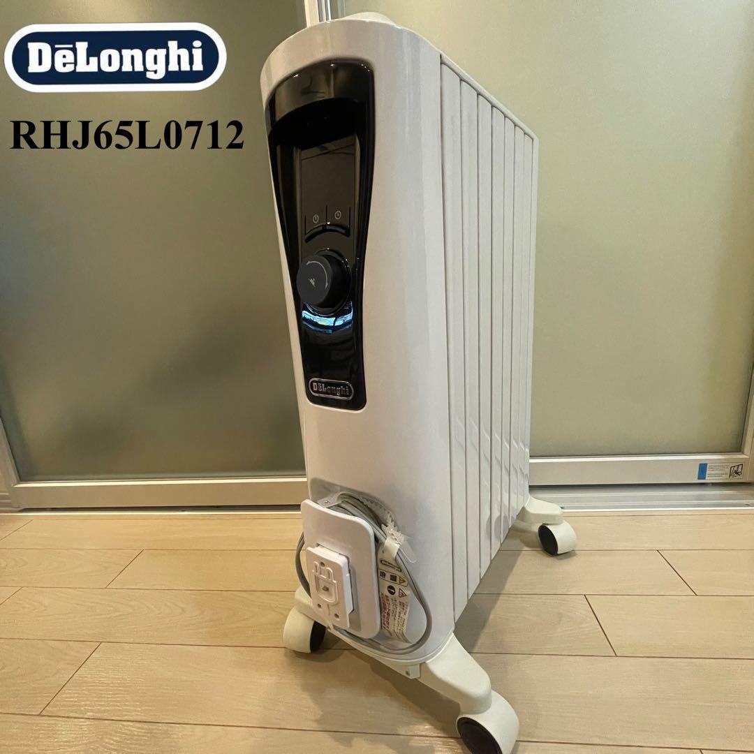 DeLonghi オイルヒーター RHJ65L0712 ホワイト