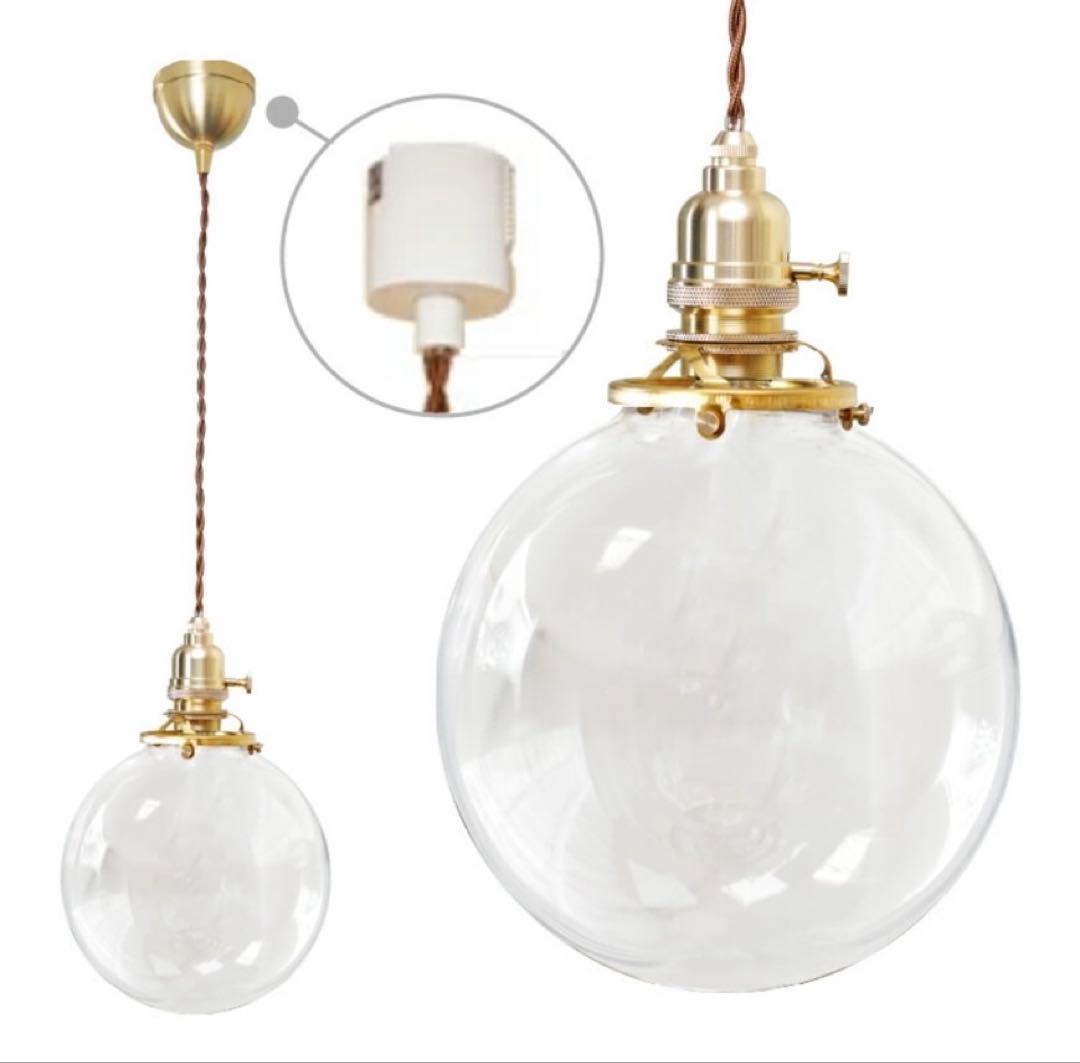 1セット限り！ペンダントライト ON/OFFスイッチ付き 3個セット 新品未使用