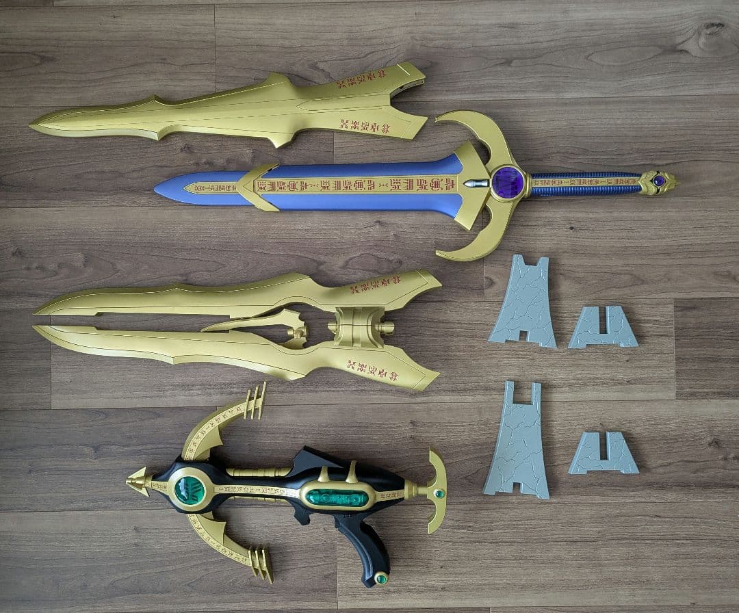 CSG タイタンソード　ペガサスボウガンセット