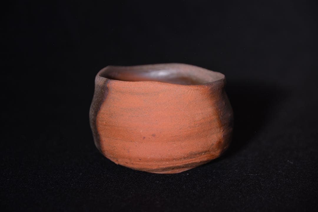 【中村和樹】 上級作品 備前 ぐい呑