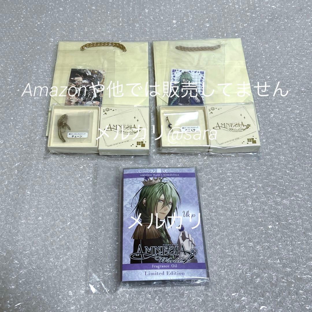 AMNESIA アムネシア ウキョウ 缶バッジ アクセサリー グッズ まとめ売り