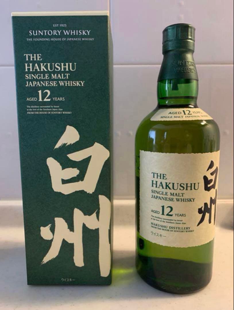 【新品/未開栓】白州12年 700ml