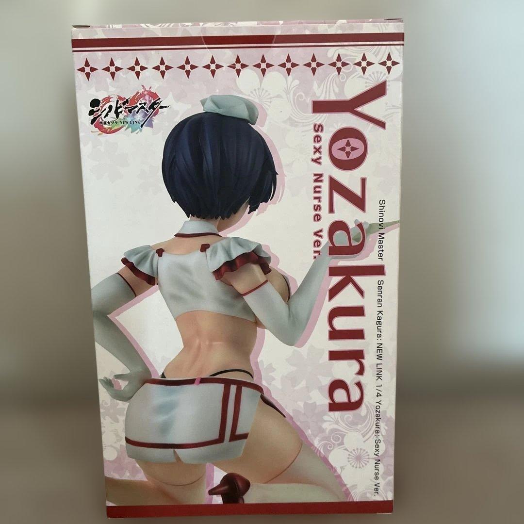 シノビマスター 閃乱カグラ NEW LINK 夜桜 セクシーナースver.