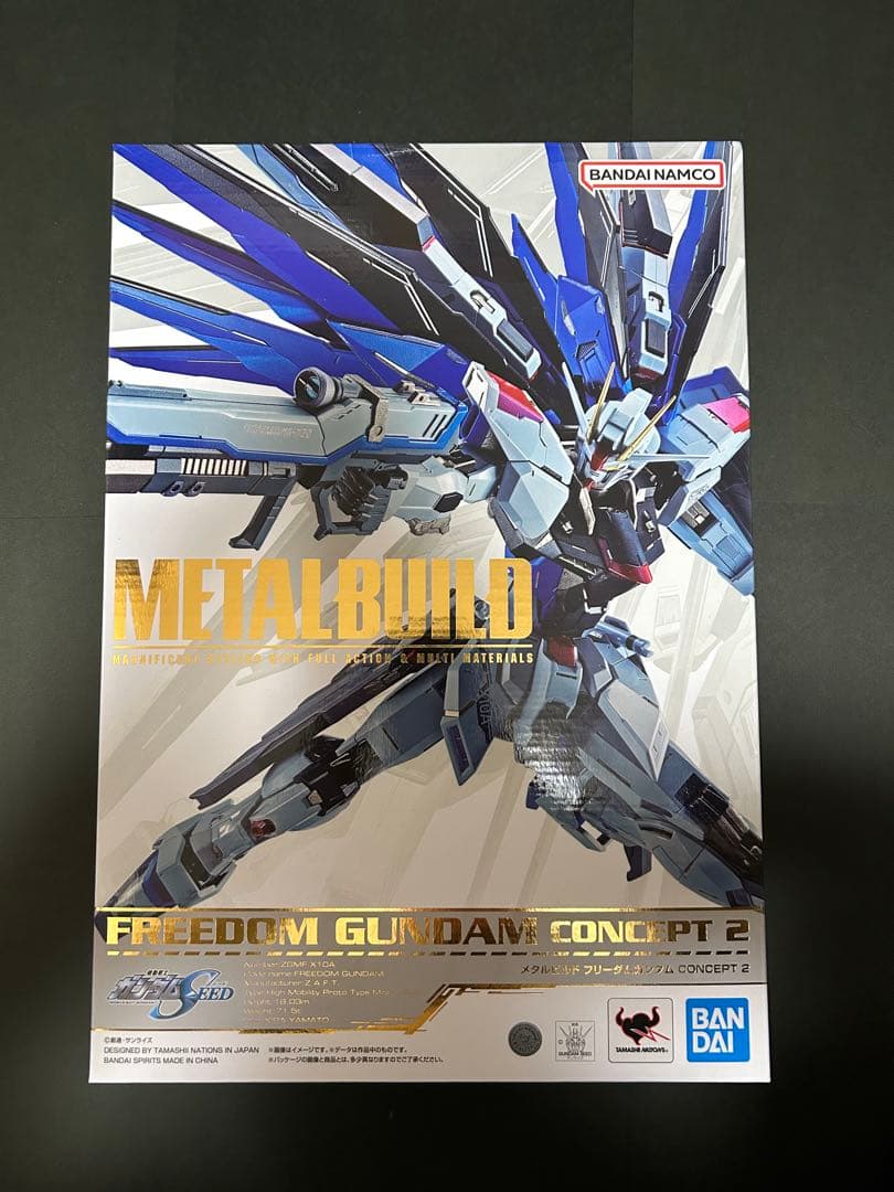 L BUILD フリーダムガンダム CONCEPT 2 再販分
