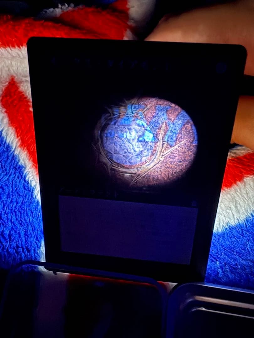 mtg モックスダイアモンド　日本語