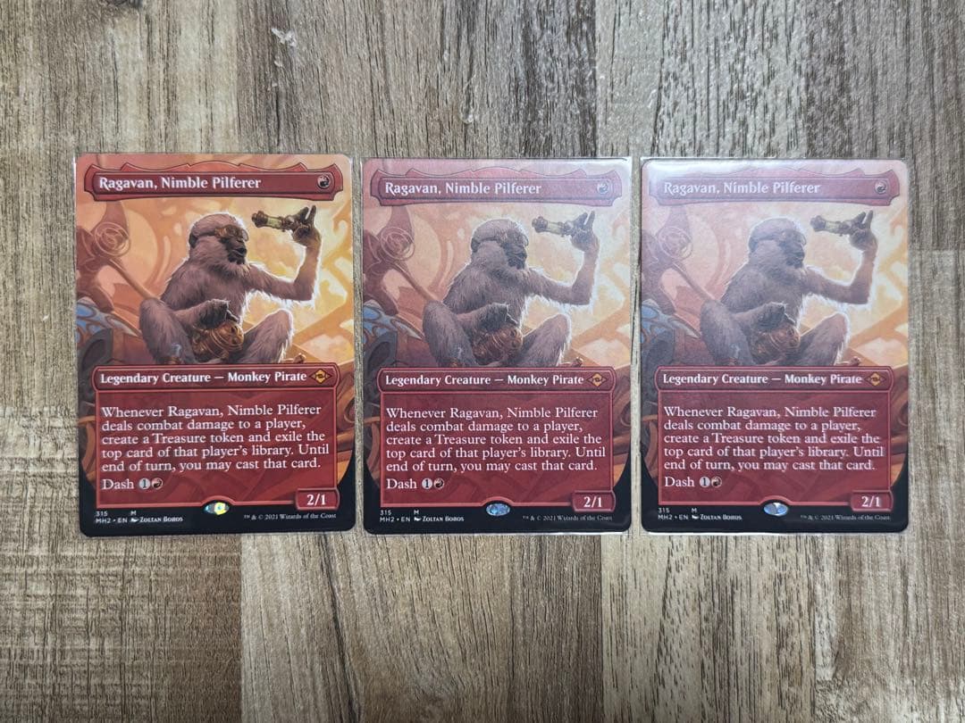 MTG 敏捷なこそ泥、ラガバン 英語 拡張 3枚