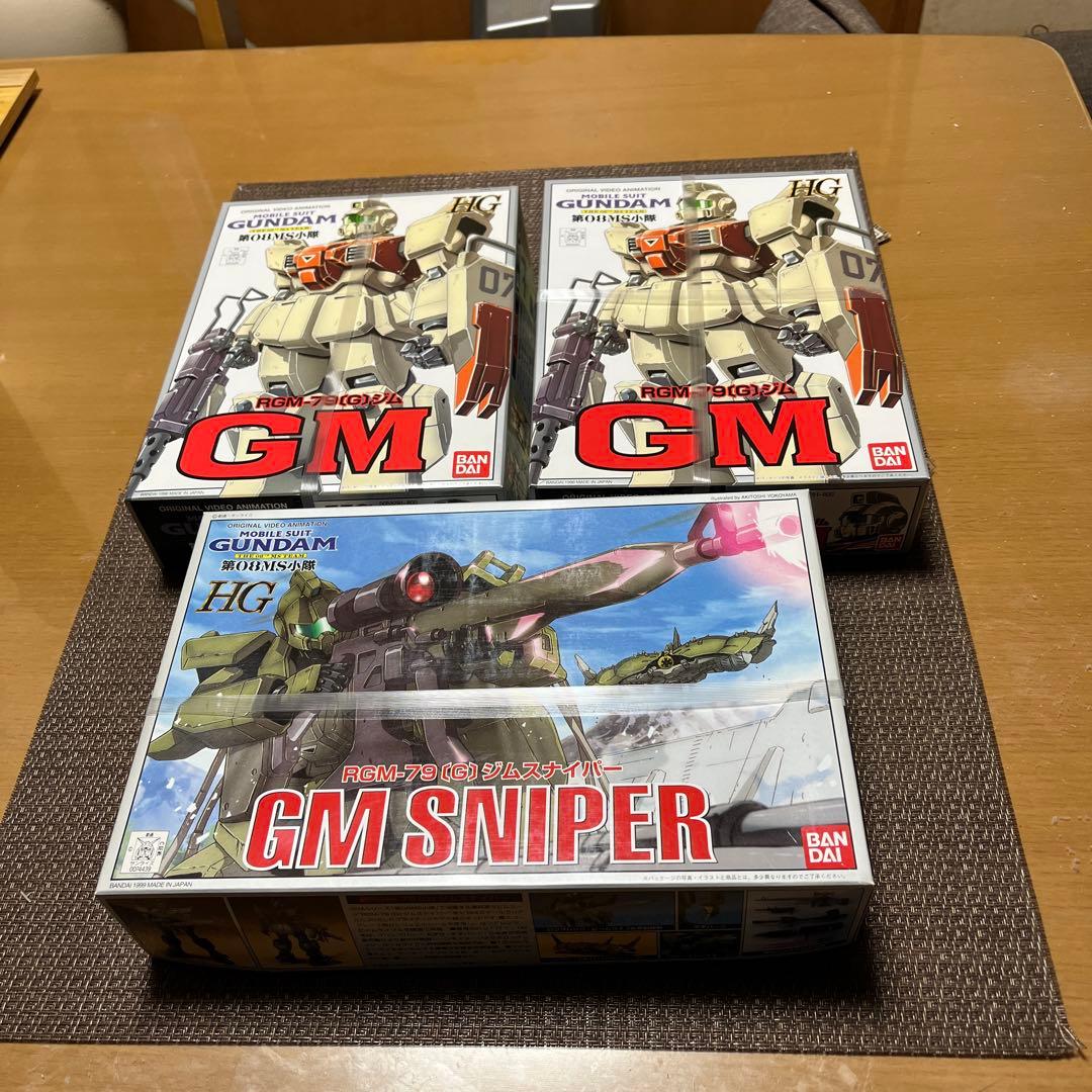 HG GM & GM SNIPER セット