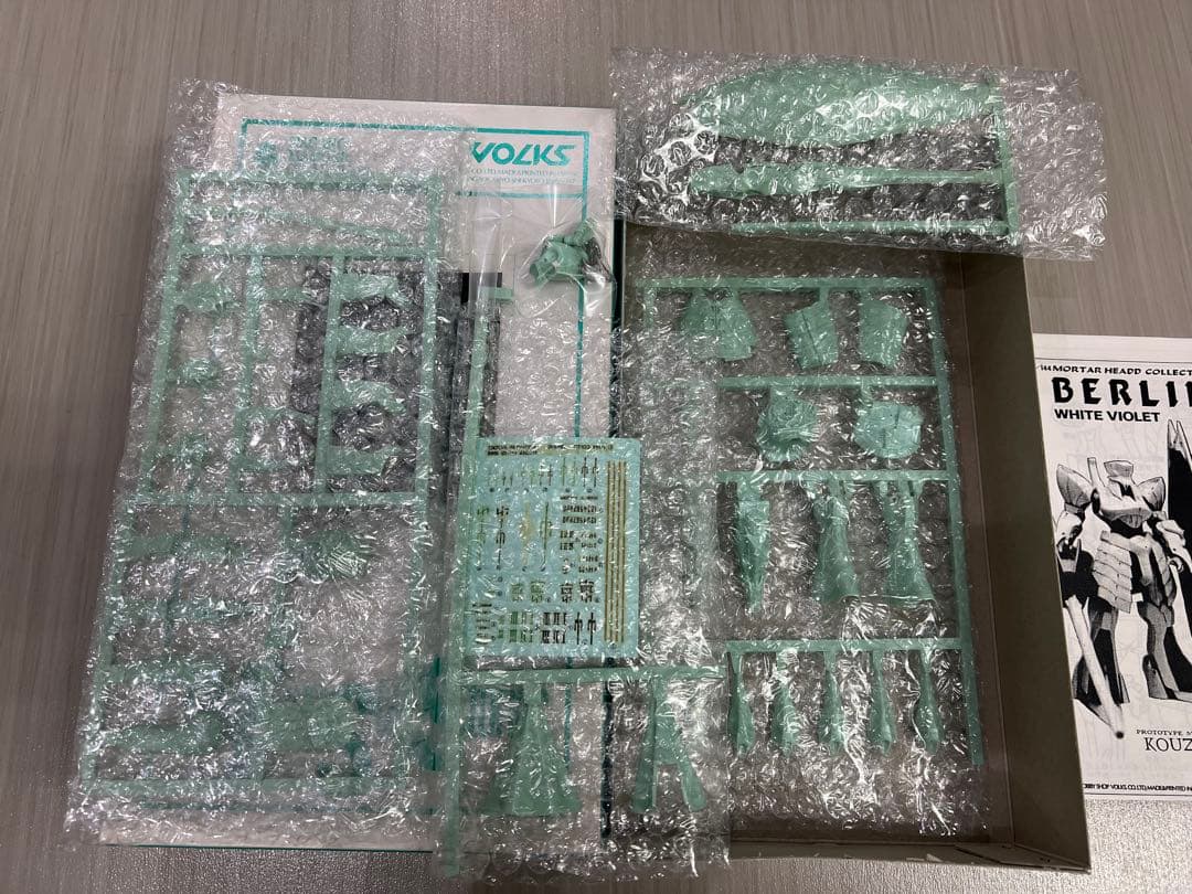 FSS ボークス1/144 ベルリン ホワイトヴァイオレット ファイブスター物語