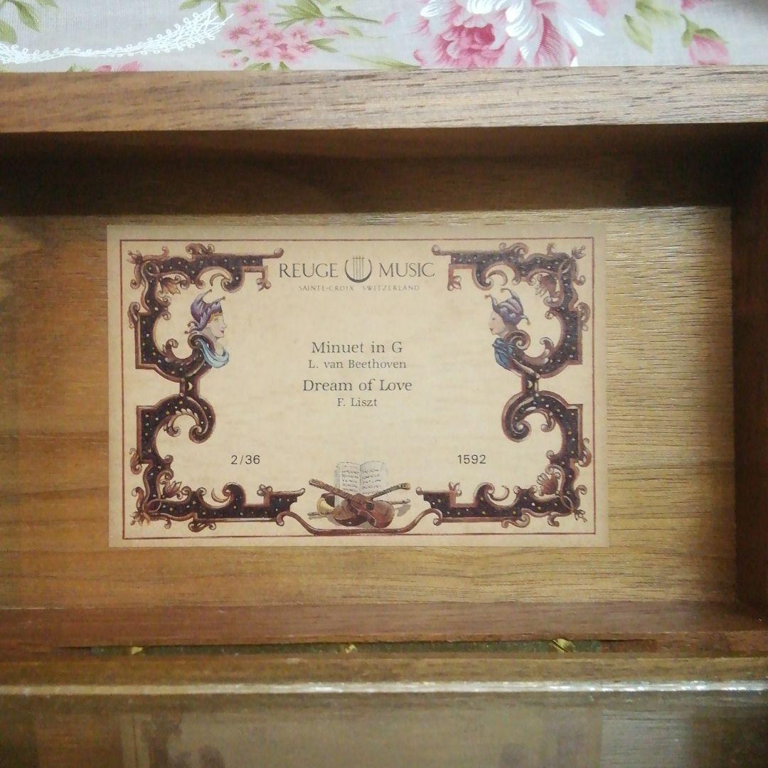 リナメルさま専用 REUGE スイスオルゴール