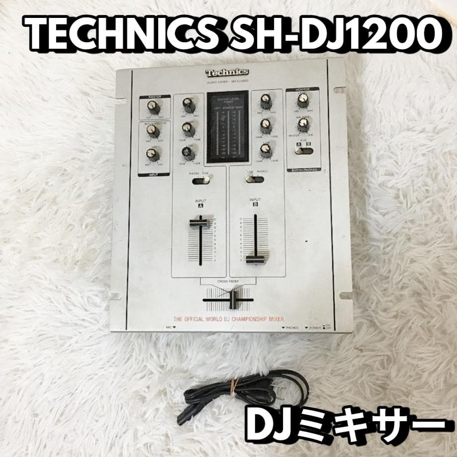 テクニクス TECHNICS SH-DJ1200 DJミキサー 2CH シルバー